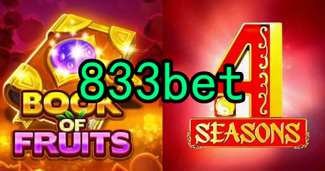 TaDa Gaming Slots 2025 ᐈ Jogar Grátis Ou Com 833bet.Com